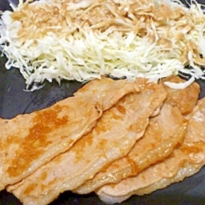 優しい味☆な豚しょうが焼き~♪